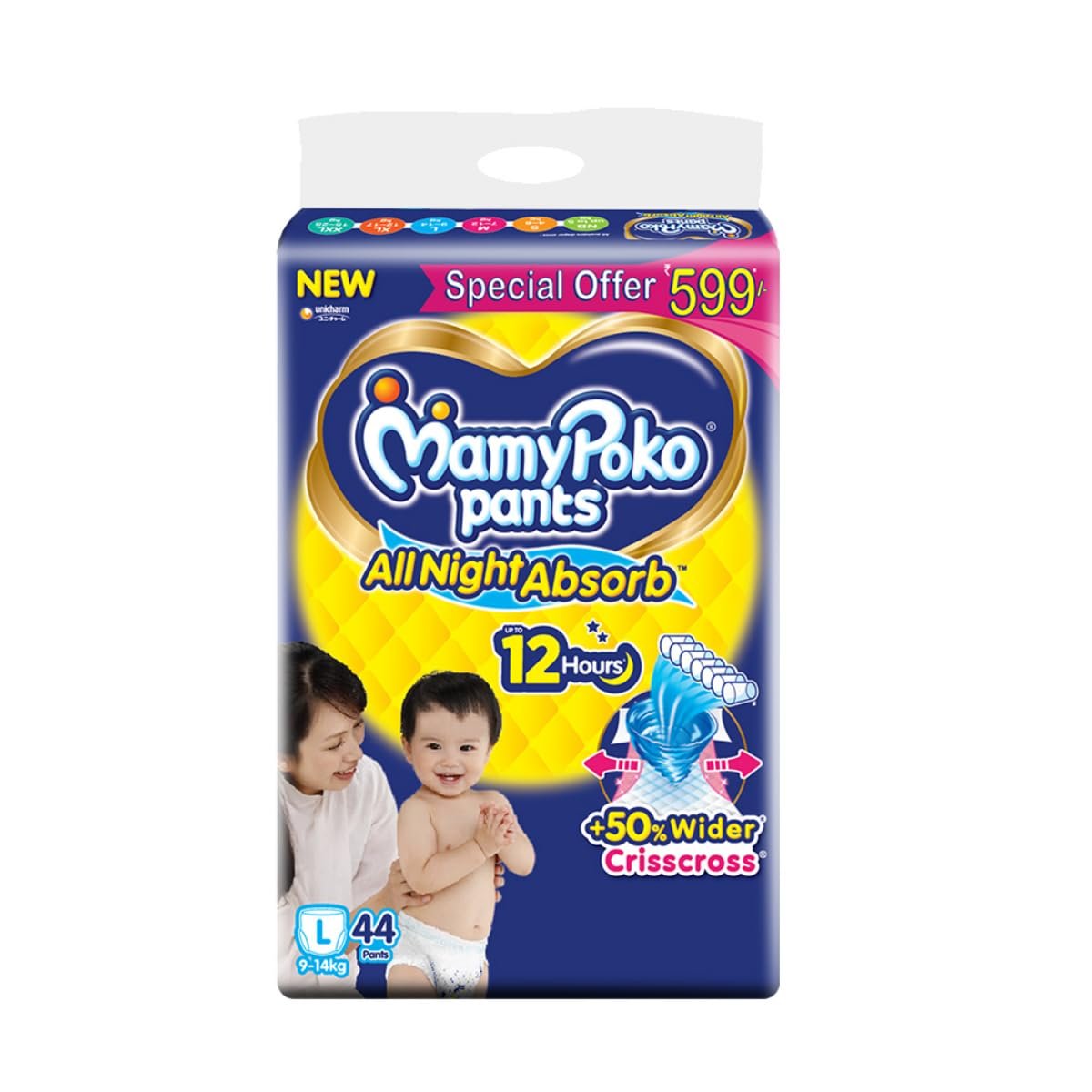MamyPoko